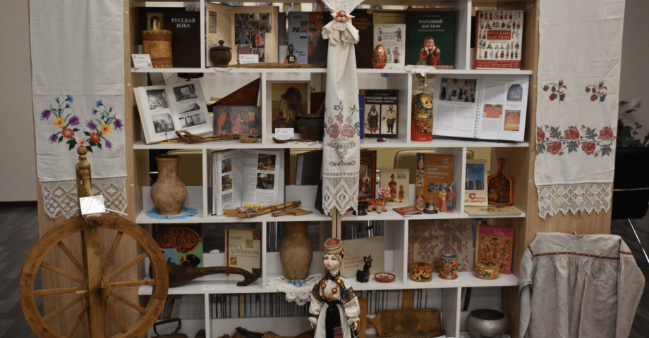 В модельной библиотеке города Лиски запустили виртуальный этногид «Возвращение к истокам»