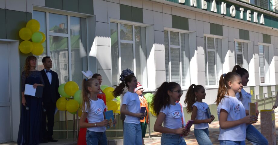Открытие Лискинской районной модельной детской библиотеки
